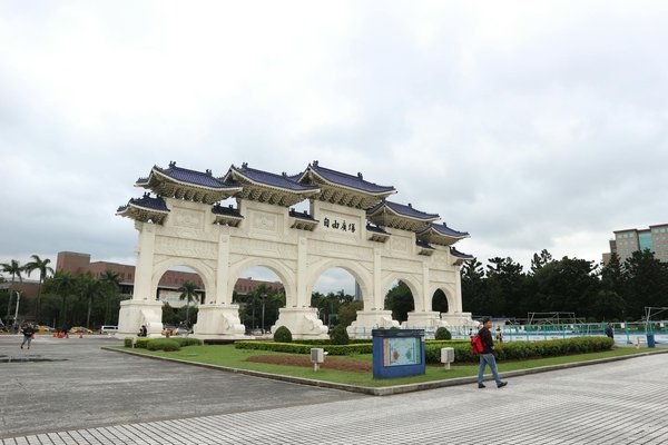 Les meilleures astuces pour choisir un VTT électrique occasion